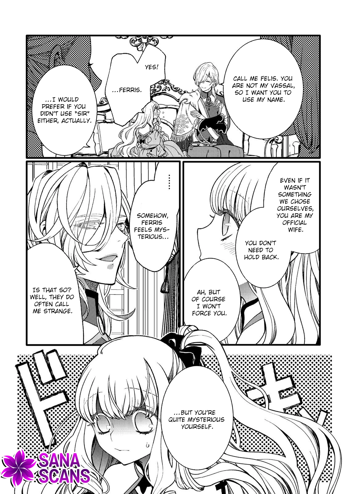 At Five Years Old, I Became the Dragon Prince’s Bride. Chapter 1 Page 12